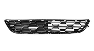 GRILLE DÉFLECTEUR EN SUR PARE-CHOCS AVANT CITROEN C1 2014- - milautoparts-fr.ukrlive.com