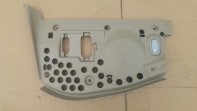 Защита панели a1666801608 mercedes ml w166 фото №1