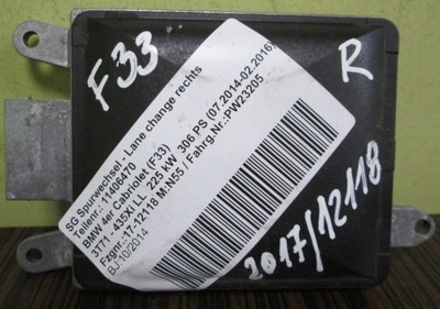 Bmw 3 f30 f80 4 f32 f83 модуль переключения поперечина движения фото №1