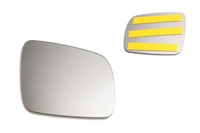 AUDI A6 99-05 A8 99-02, GLASS MIRRORS SMALL RIGHT - milautoparts-fr.ukrlive.com