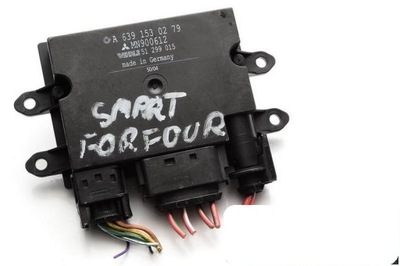 Бортовой компьютер mitsubishi colt smart for four a639153027 фото №1