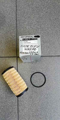 Nissan interstar bus x70 фільтр оливи новий oryg фото №1