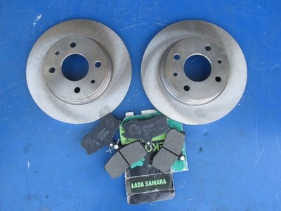 LADA SAMARA PADS BRAKE DISC - milautoparts-fr.ukrlive.com