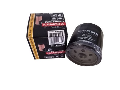 TOYOTA YARIS 1,4 D-4D VERSO CAMRY FILTER OILS - milautoparts-fr.ukrlive.com