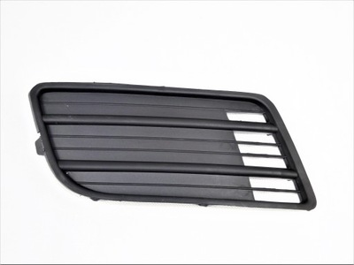 GRILLE DÉFLECTEUR PARE-CHOCS SUZUKI SWIFT 07-10 DROITE - milautoparts-fr.ukrlive.com