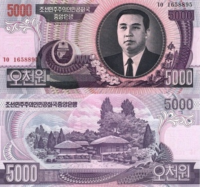 # KOREA PÓŁNOCNA - 5000 WON - 2006 - P46 - UNC