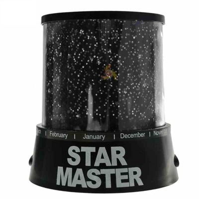 Lampka projektor Star Master czarny