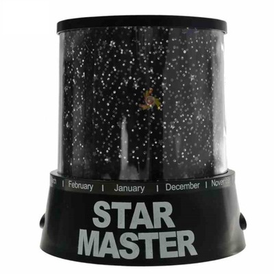 Lampka projektor Star Master 342349822 czarny