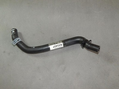 Audi q5 sq5 ii труба wąż wody 80a122051a фото №1