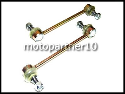 З'єднувач стабілізатора перед ford galaxy комплект фото №1