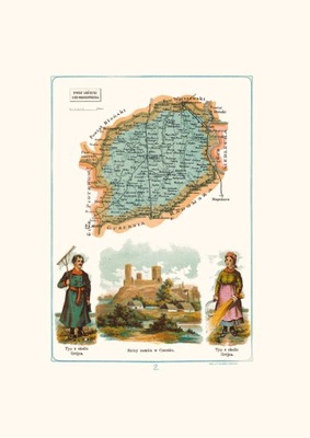 Bazewicz MAPA A3 Grójec, powiat grójecki