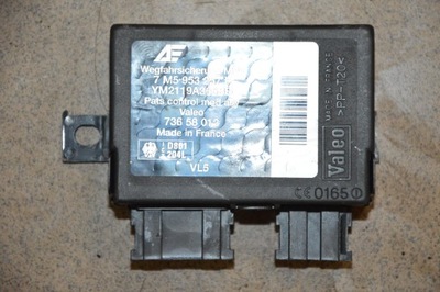 Ford galaxy mk2 блок управления иммобилайзер 7m5953257f фото №1