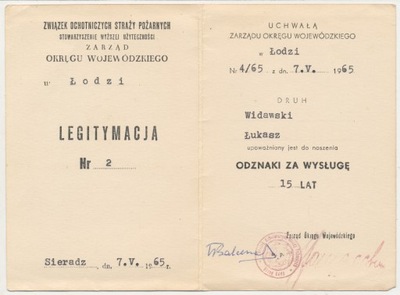Legitymacja Zw. Och. Straży Pożarnej. (739)
