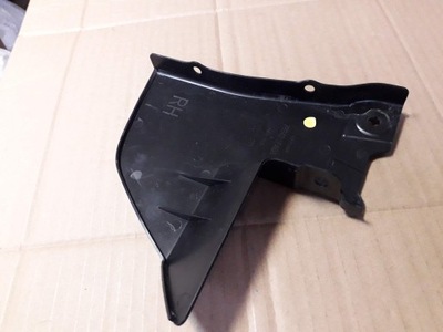 PLASTIQUE PROTECTION PARE-BOUES ARRIÈRE NISSAN MICRA K14 17- - milautoparts-fr.ukrlive.com