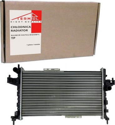 RADIATOR WATER OPEL CORSA C COMBO 1.3 1.7 CDTI - milautoparts-fr.ukrlive.com