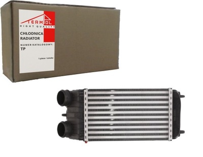 RADIATEUR D'AIR CITROEN C3 PEUGEOT 207 1007 - milautoparts-fr.ukrlive.com