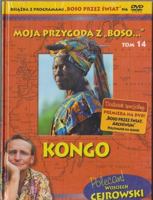 Moja przygoda z „Boso…" Tom 14. Kongo płyta DVD