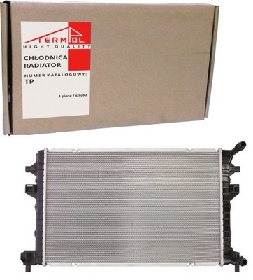 RADIATEUR EAUX VW TIGUAN II TOURAN 3 T-ROC (A11) - milautoparts-fr.ukrlive.com