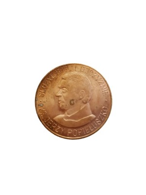 KS. JERZY POPIEŁUSZKO medal 1984r.