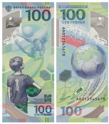 Rosja - 100 rubli Fifa Puchar Świata Rosja 2018