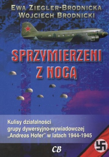 В союзе с ночью. За кулисами деятельности группы...