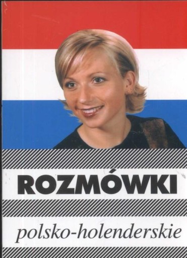 Голландский разговорник KRAM - Уршула Михальска