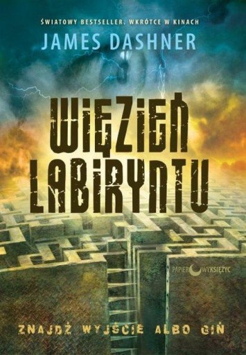 «Бегущий в лабиринте», Джеймс Дэшнер