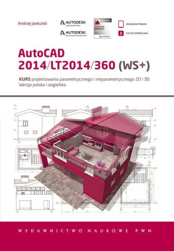 AutoCAD 2014/LT2014/360 (WS+) Анджей Яскульский