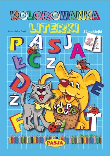 Раскраска букв. Наклейки.