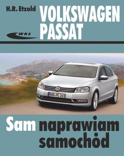 Volkswagen Passat моделей 2010-2014 гг. (тип B7) HR Etzold