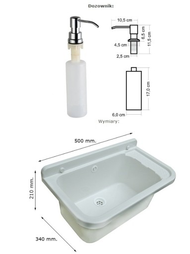 UTILITY RAIN комплект мойки-чаши BATTERY