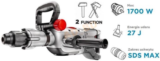 Отбойный молоток SDS MAX 1700 Вт с графитовым чемоданом