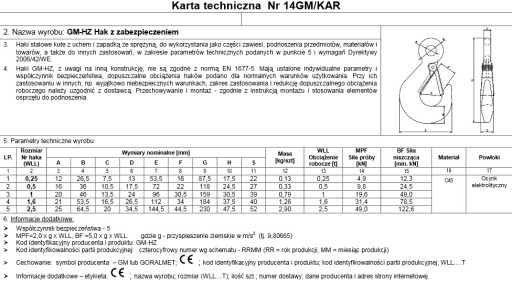 КРЮК С БЕЗОПАСНОСТЬЮ WLL 1000 ОЦИНКОВАННЫЙ СЕРТИФИКАТ - 1 шт.