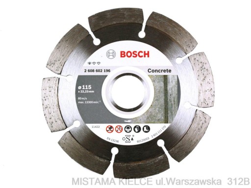 BOSCH DIAMOND DISC 115 мм очень твердый бетон