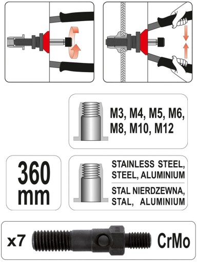 РУЧНОЙ ЗАКЛЕПОЧНИК YATO ДЛЯ ЗАКЛЕПОЧНЫХ ГАЙОК M3-M12