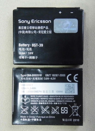 ORYGINALNA BATERIA BST-39 SONY ERICSSON Z555i Zylo