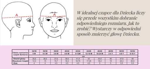 ДЕТСКАЯ ШАПКА С ТЕПЛЫМ ПОМПОНОМ, СИНЯЯ 42-44