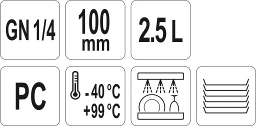 Gn gn 100 мм контейнер для питания 2,5 л yato polycarbonate