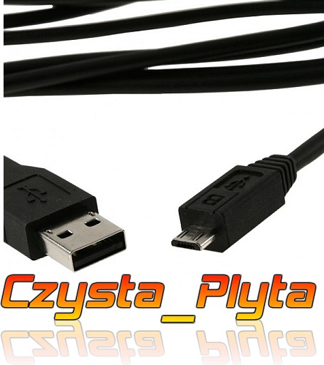 Кабель Micro USB (M) — USB (M), 3 м