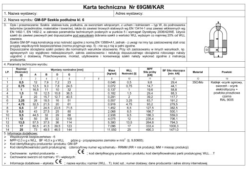 ПРОДОЛЬНЫЙ КЛАСС ШАКЕЛ. 6 ПОДДЕЛОЧНЫЙ СВИДЕТЕЛЬСТВО - 2Т - 1 ШТ.