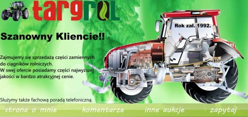 ПРОКЛАДКА ГОЛОВКИ S-231 S231 1HC102 ES15 ANDORIA