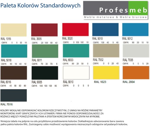 Металлический социальный гардероб с отделом ФВ