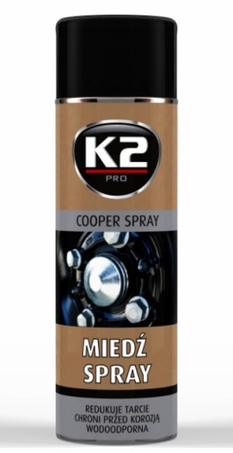 K2 COPPER SPRAY МЕДНАЯ СМАЗКА 400мл МЕДЬ