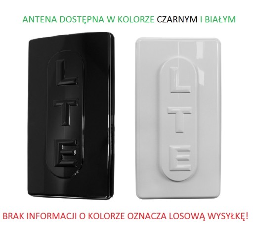 Антенна LTE DUAL15dBi HUAWEI E398, E5332, E3272, E5372