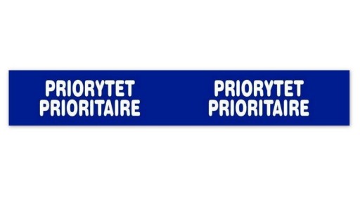 1xКлейкая упаковочная лента с принтом PRIORITY