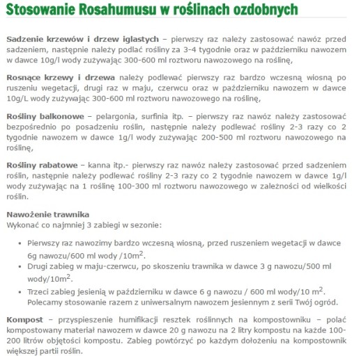 Rosahumus 1 кг навоза 30 тонн экологическое удобрение