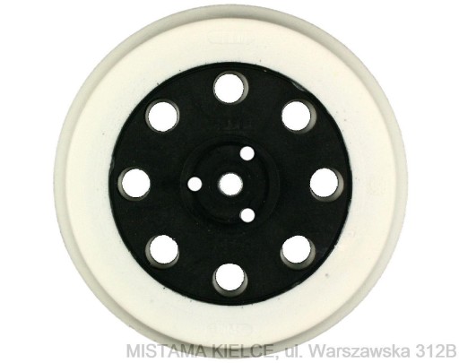 Шлифовальная тарелка BOSCH 125 мм MEDIUM для GEX 125AC