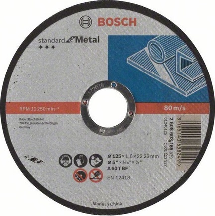 Стандартный диск отрезной по металлу 125х1,6 BOSCH