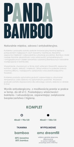 Одеяло для кроватки с подушкой 100х135 бамбук.