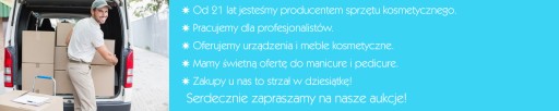 ДИСКИ ШЛИФОВАЛЬНОЙ БУМАГИ ДЛЯ ПЕДИЧЕСКОЙ ШЛИФОВКИ, FINE, 120